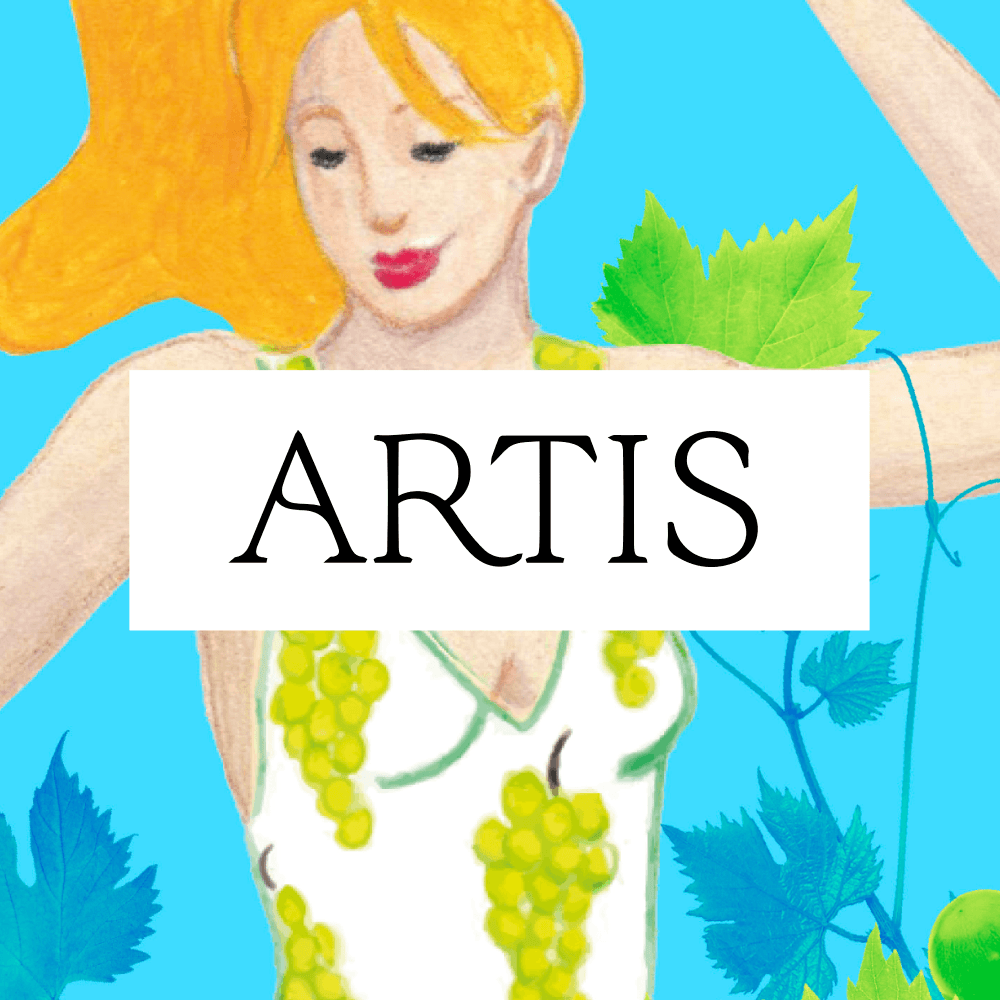 Artis Collection nav